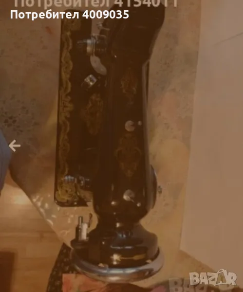 Шевна машина Lucznik, снимка 1