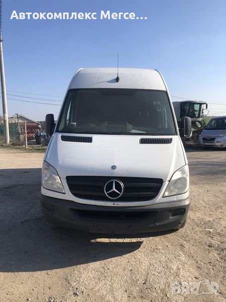 Mercedes Sprinter 313 BiTurbo, снимка 1