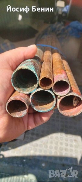 Медна тръба, снимка 1