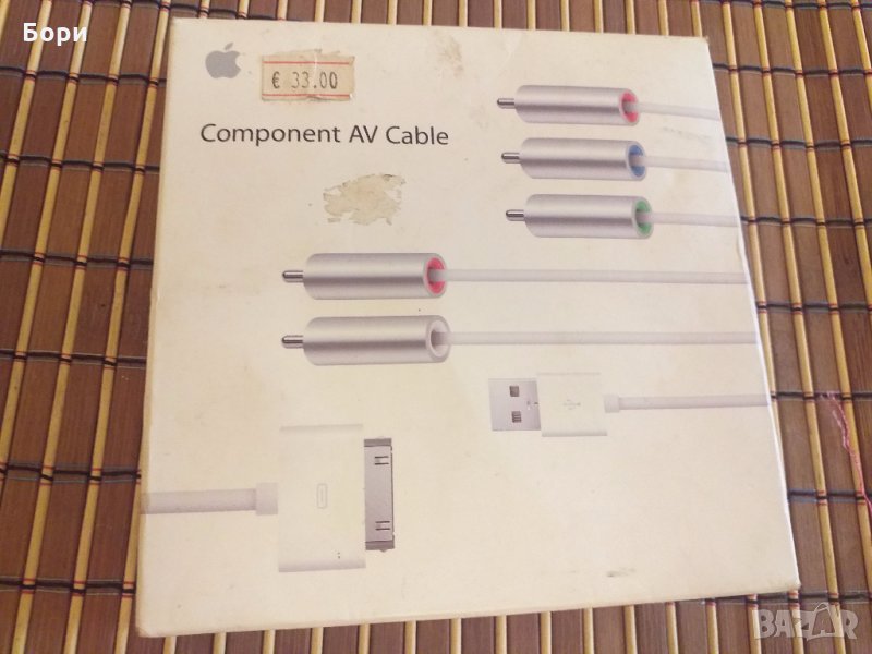 Apple component AV cable for iPhone, iPod & iPad, снимка 1