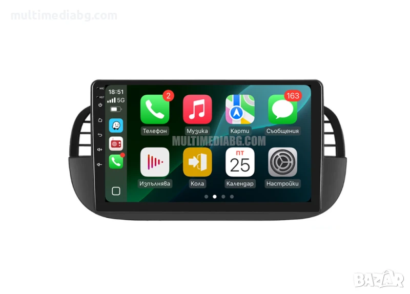 Fiat 500 2007-2015 Android Мултимедия, снимка 1