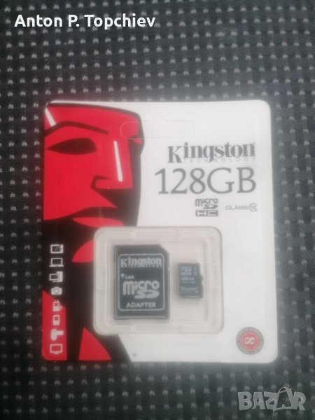 SD карти и Флашки 128gb. в Друга електроника в гр. Пловдив - ID40567955 ...