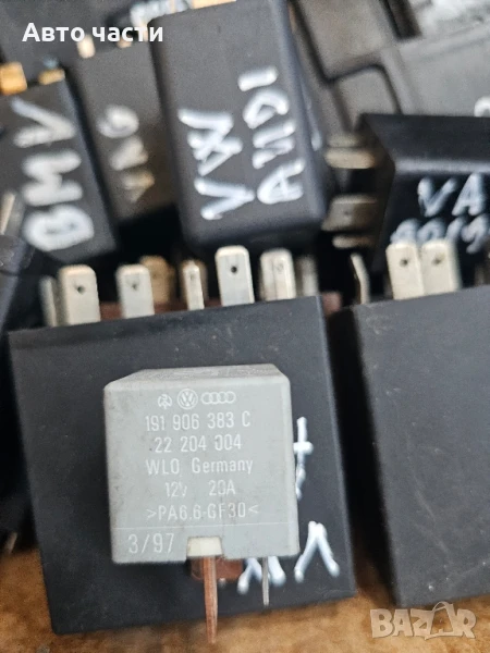 Реле за горивна помпа Audi VW Seat Skoda 191906383C 22204004 (№ 167) 4-пиново, снимка 1