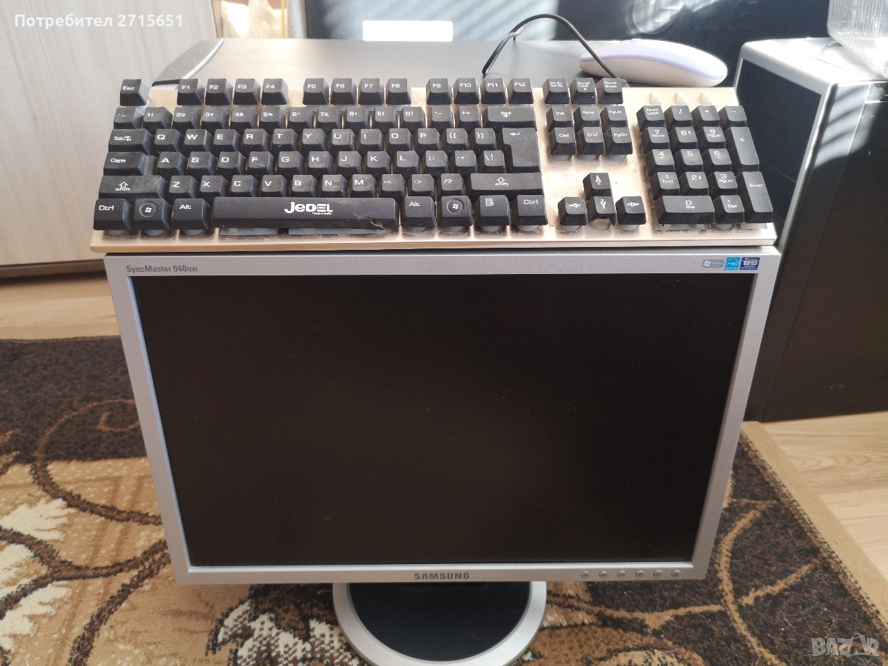 настолен компютър комплект, снимка 1