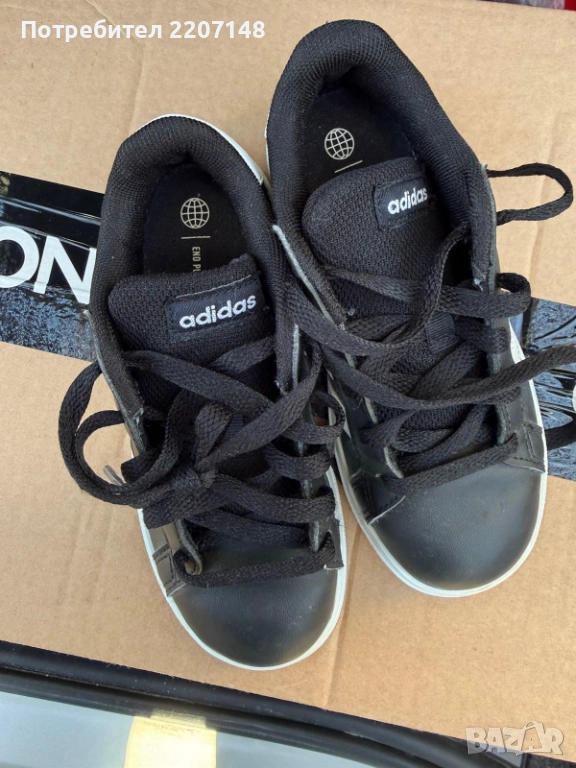 Детски маратонки Adidas, снимка 1