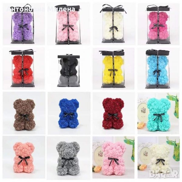 Мече от рози, ROSE BEAR S в кутия, снимка 1