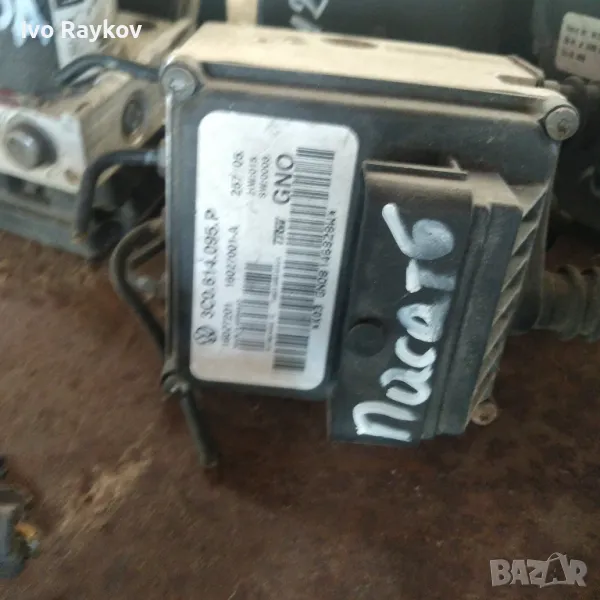 ABS модул Vw Passat B6 Номер: 3C0 614 095 P , снимка 1