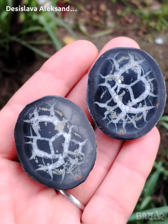 Двойка септарии от Мароко , снимка 1