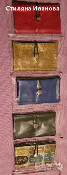 Чанти,портмоне,калъф за тютюн ръчна изработка, снимка 1