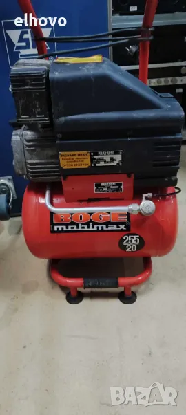 Компресор за въздух Boge MobiMax 255/20, снимка 1