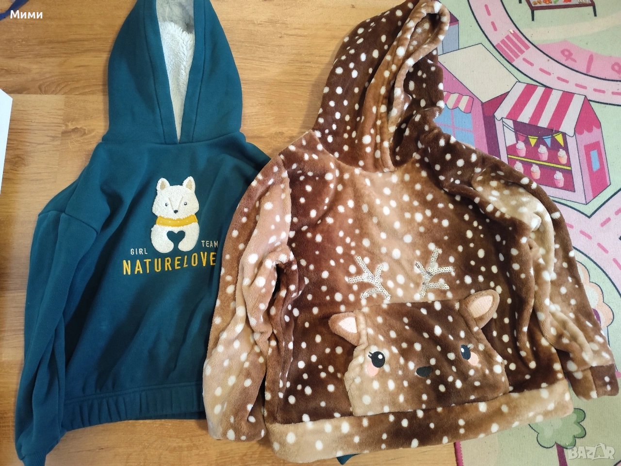 детски суичър , снимка 1