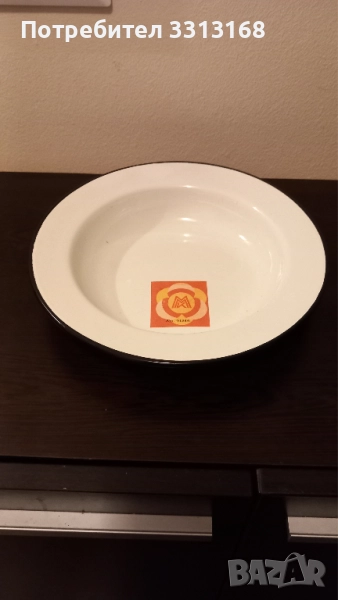 Руска емайлирана чиния , снимка 1