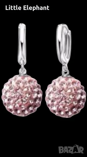 Висящи сребърни обеци топчета,Smart shining cristals,pink/нови, снимка 1