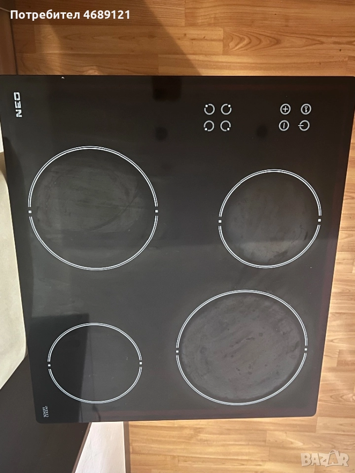 Керамичен плот за граждане "NEO", снимка 1