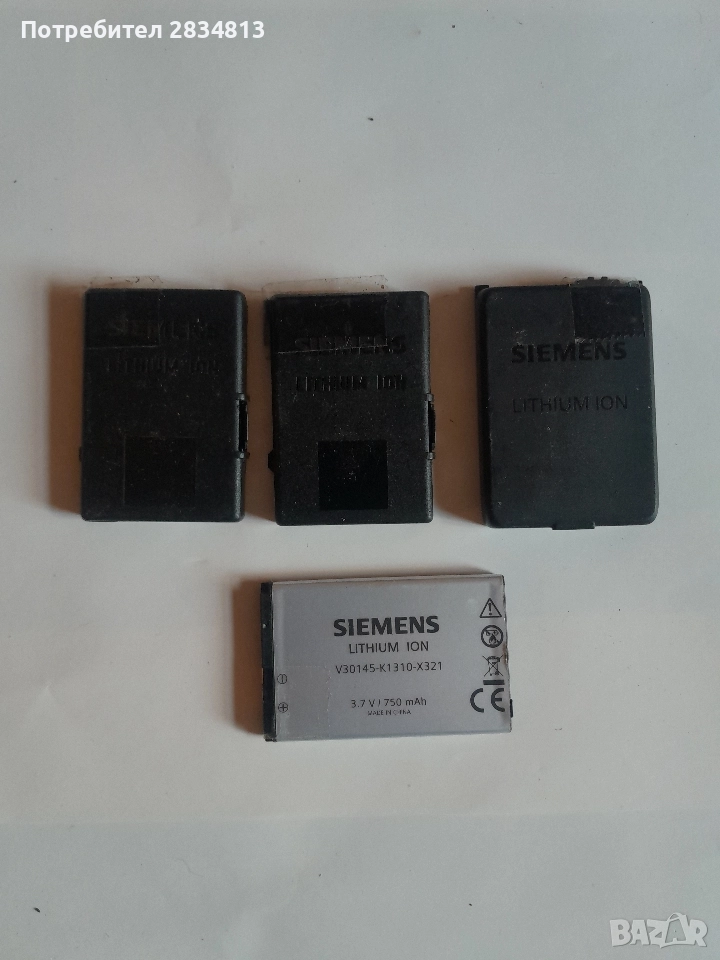 Продавам батерии Сименс, снимка 1