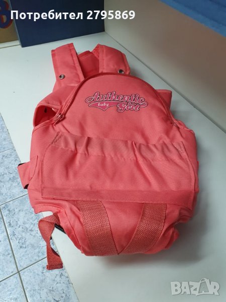 Кенгуру Bertoni - НОВО, снимка 1