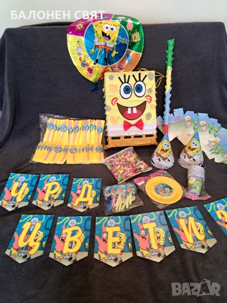 Тематичен Парти Комплект Спонджбоб **, снимка 1