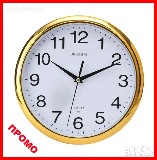 НОВ КАЧЕСТВЕН СТЕНЕН ЧАСОВНИК С БЕЗШУМЕН ПЛАВЕН МЕХАНИЗЪМ СРЕБРИСТ.СТЕННИ ЧАСОВНИЦИ STENEN CHASOWNIK, снимка 1