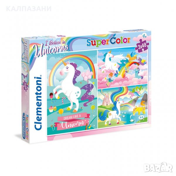 CLEMENTONI Пъзел I BELIEVE IN UNICORNS , снимка 1