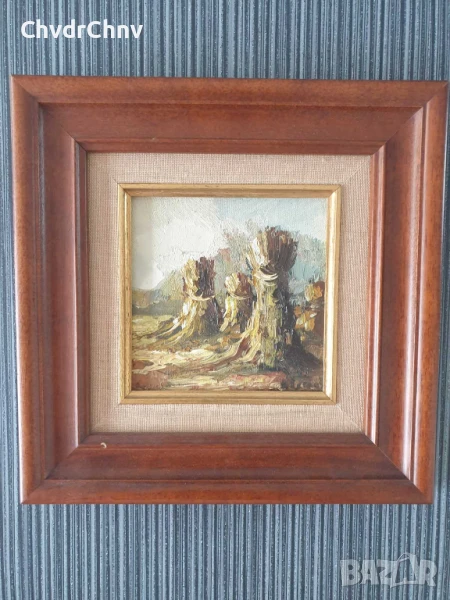 29х29см/малка картина масло върху платно-фазер/поле-сено/импресионизъм/дървена рамка, снимка 1