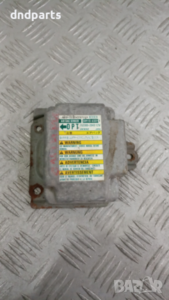 Airbag модул Suzuki Grand Vitara 2004г.	, снимка 1