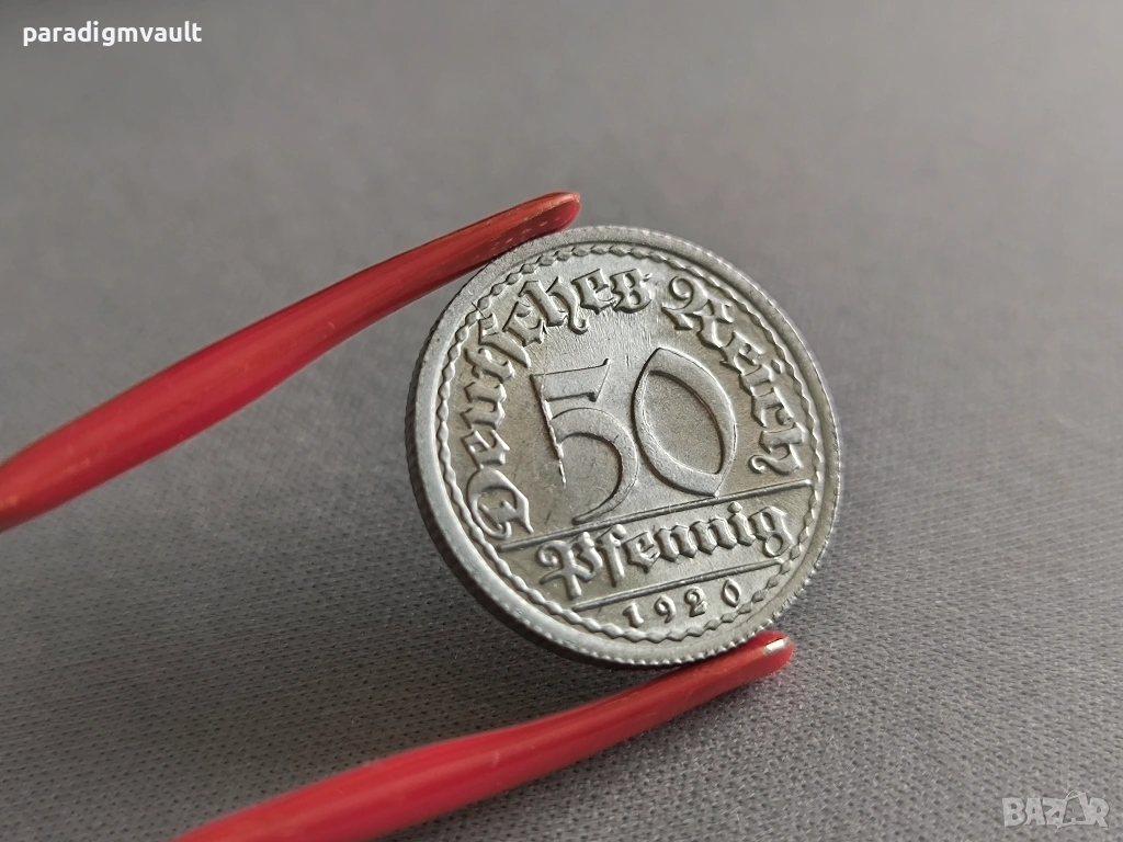 Райх монета - Германия - 50 пфенига UNC | 1920г.; серия F, снимка 1