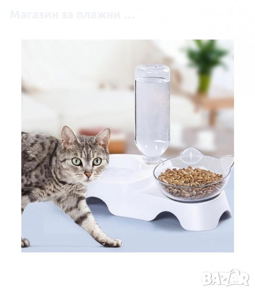 ДОЗАТОР ЗА ВОДА ЗА КОТКИ С КУПИЧКА ЗА ХРАНА 2 В 1 - код 2744, снимка 1