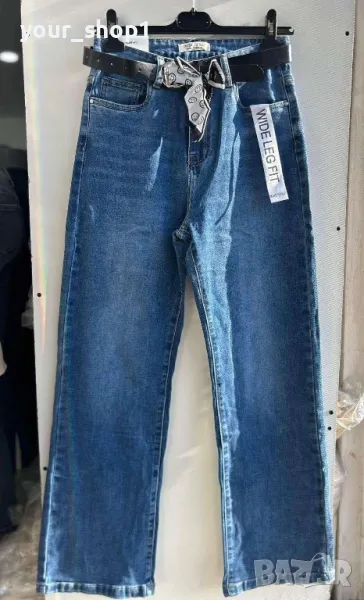 Дамски дънки широк прав крачол , снимка 1