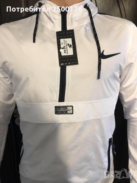 Nike Dri-fit , снимка 1