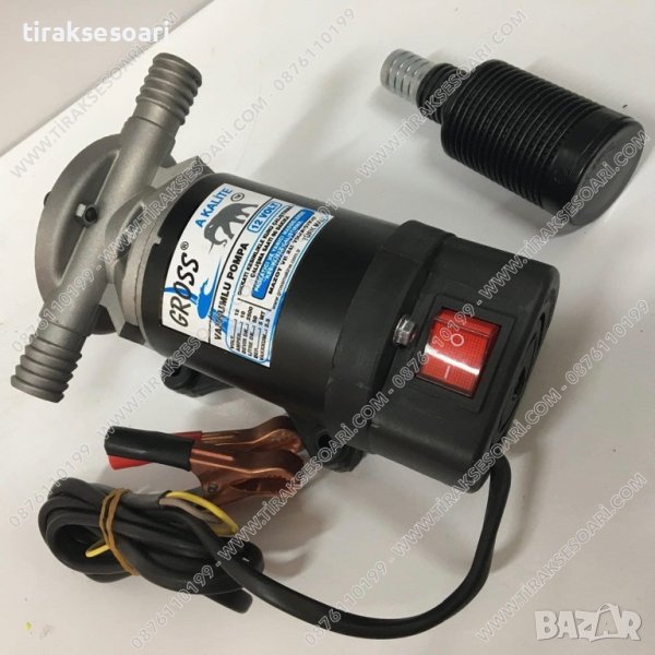 40л/мин 12/24V Помпа за източване на нафта гориво, помпа за източване, снимка 1