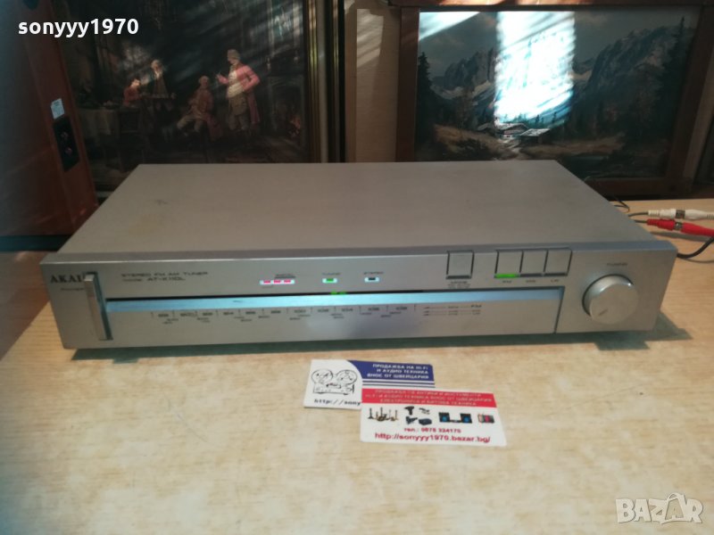 akai at-k110l stereo tuner-made in france-внос франция, снимка 1