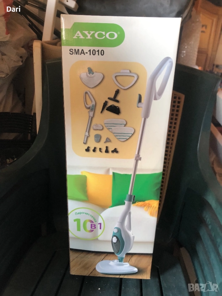 Парочистачка Ayco 1010 - Чисто нова, снимка 1
