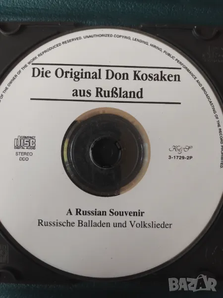 Die Original Don Kosaken Aus Rubland-A Russian souvenir - матричен диск музика, снимка 1