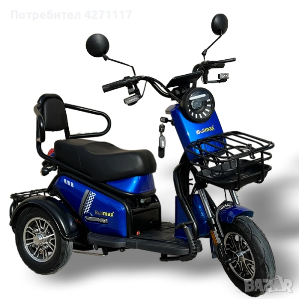 	ПРОМОЦИЯ Електрическа Двуместна Триколка PUDDING 2000W мощният мотор - 2025г./ ТРИКОЛКИ, снимка 1