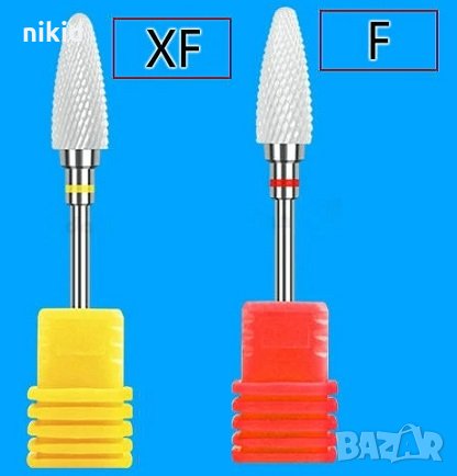 XF F  жълт чЕРВЕН накрайник за ел. пила за нокти керамичен керамична фреза борче махане на гел лак, снимка 1