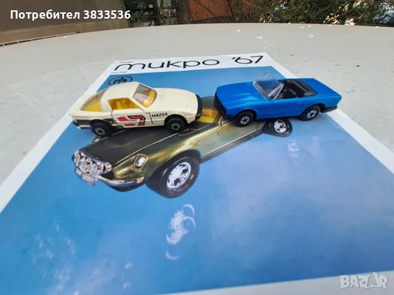 Колички Matchbox Made in Bulgaria 2бр. 1:64, снимка 1