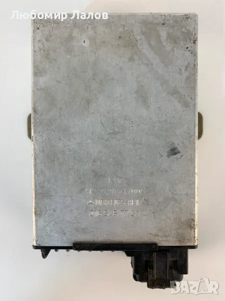 Круиз контрол модул за Mercedes-Benz Мерцедес W140 / 0165457732 / , снимка 1