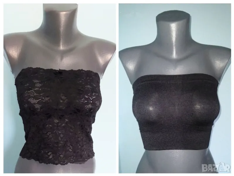 Два броя / Черно бюстие / България и Германия / универсален размер , снимка 1