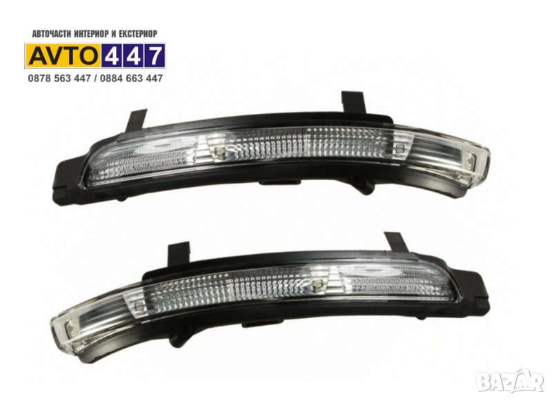 Мигачи в огледало Skoda Octavia II 2008-2013 Superb 2008-2013, снимка 1