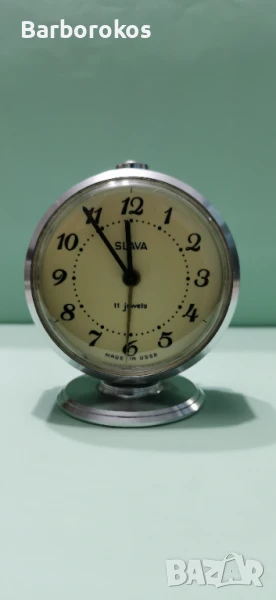 Будилник Слава , снимка 1