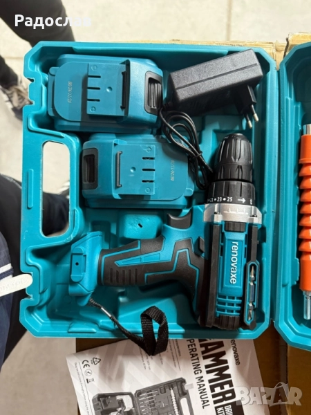 Комплект бормашина с двойна батерия и безчетков мотор за точност., снимка 1