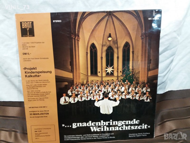 Gnadenbringende Weihnachtszeit, снимка 1