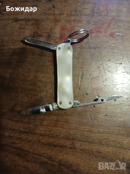 Джобно ножче с седефена дръжка.Испания., снимка 1