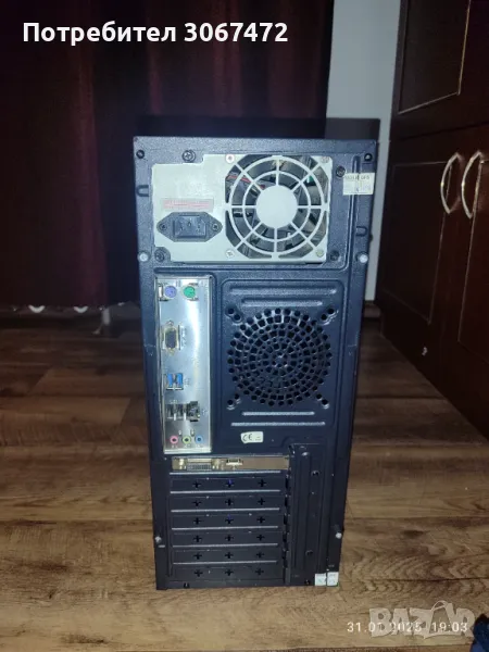 Компютър , снимка 1