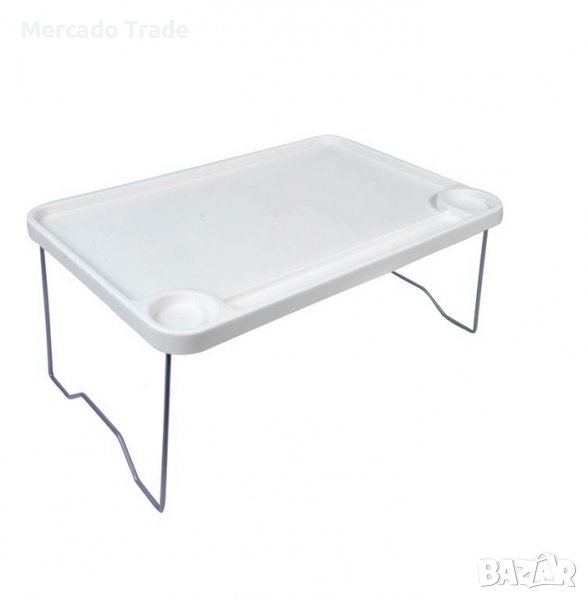 Сгъваем поднос Mercado Trade, Масичка, Универсална, Пластмаса, Бял, снимка 1