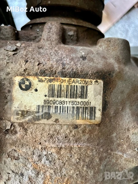 Диференциал заден БМВ Е90 91 BMW, снимка 1