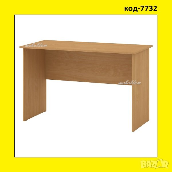 Офис бюро 120см/бюра(код-7732), снимка 1