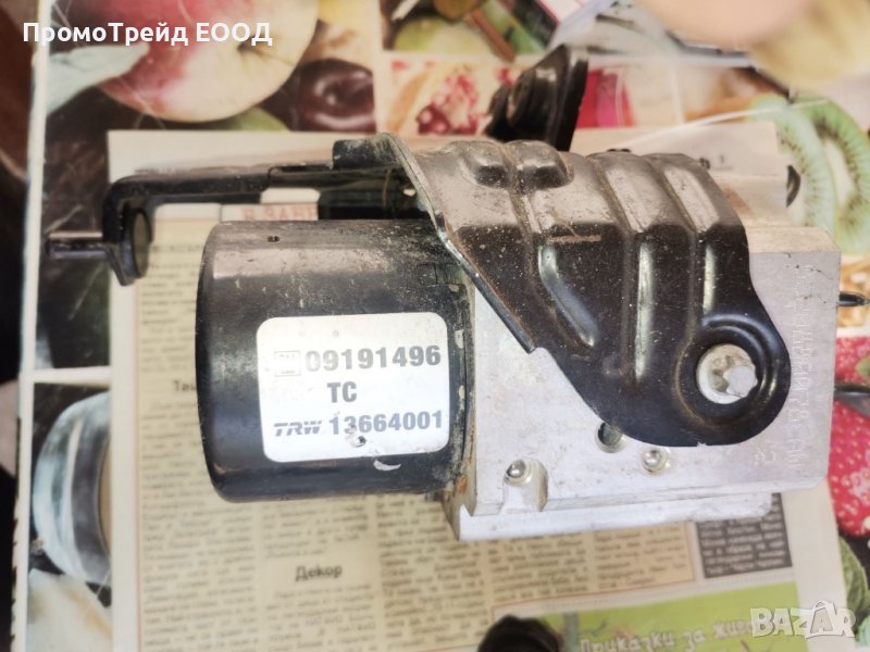 АБС ABS помпа модул Опел Вектра Ц С Opel Vectra C 09191496 13664001 54084712A 13509101L, снимка 1