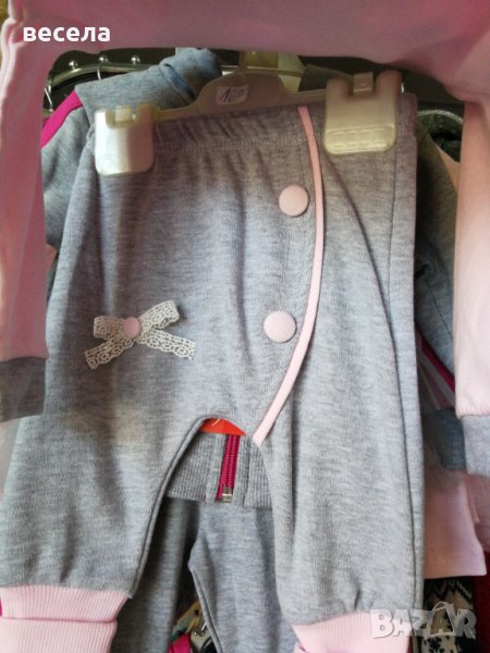 Бебешка блузка с панталонки, розов цвят, снимка 1