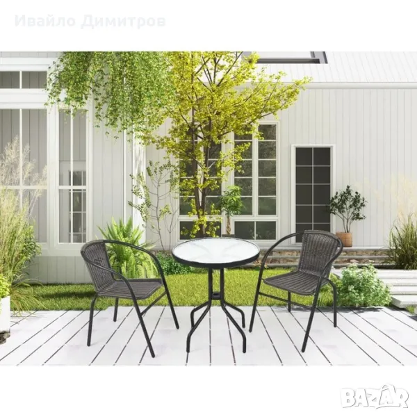 Комплект Градински Мебели Dacenergy, Изработен От Метал И Синтетичен Ратан, Кръгла Маса И Два Стола,, снимка 1
